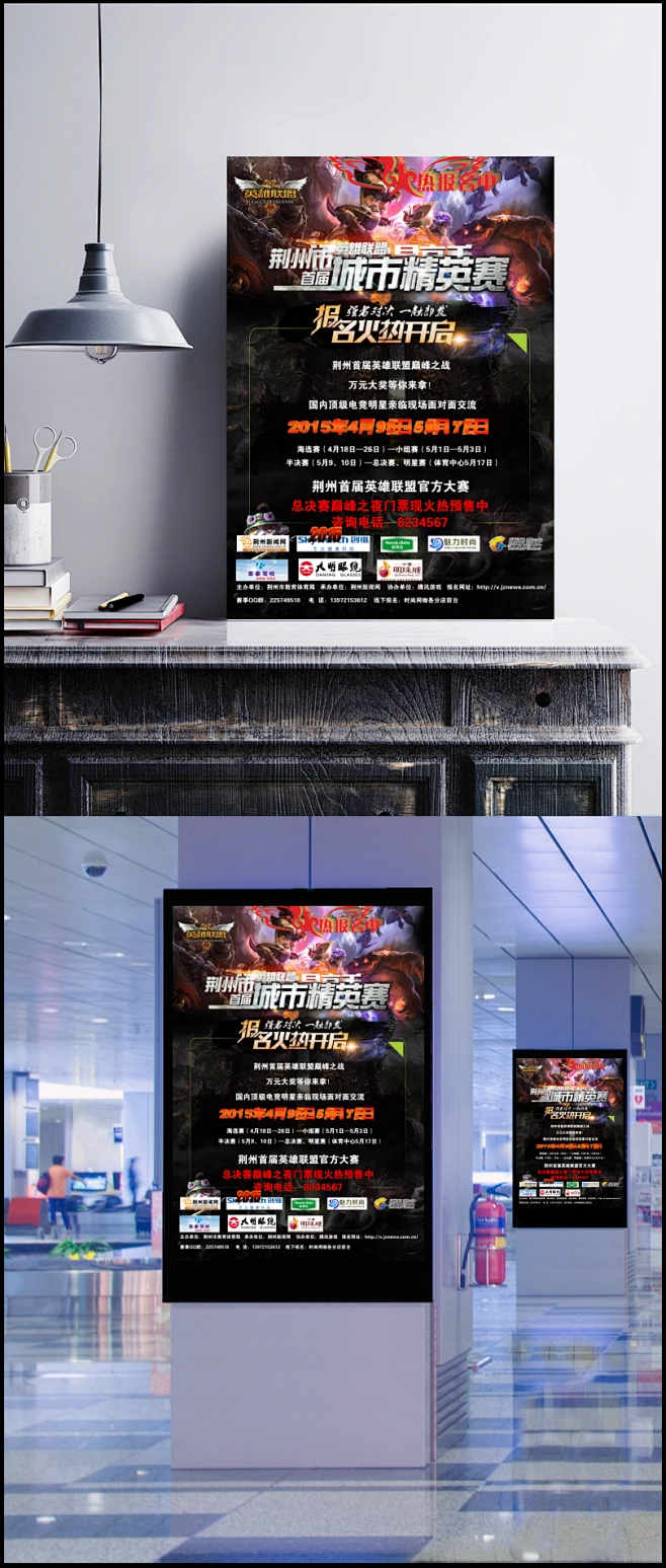 GEN战队与IG战队训练赛曝光，朱开锐评T1战术交流隐患