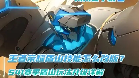 River自信宣言：100T国际赛剑指八强，团队配合成制胜关键-开运电竞